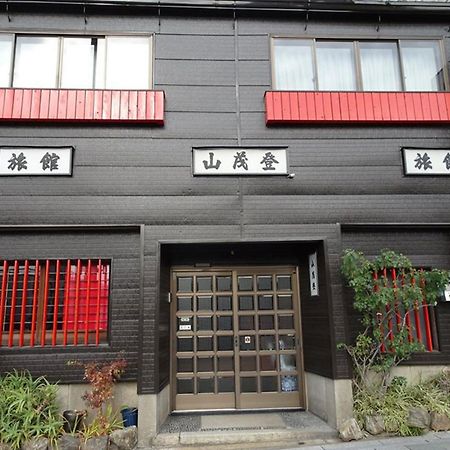 Yamamoto Ryokan Quioto Exterior foto