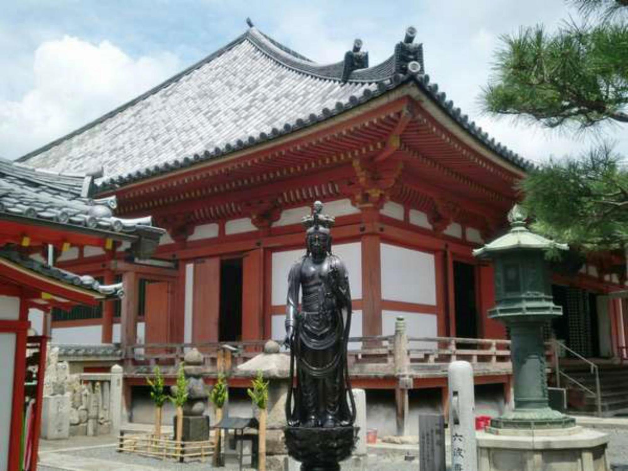 Yamamoto Ryokan Quioto Exterior foto