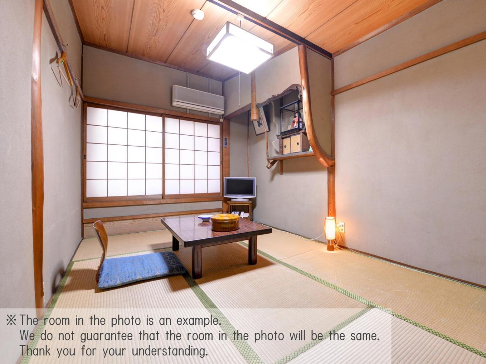 Yamamoto Ryokan Quioto Exterior foto